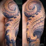 szerves tetoválás # 580 a minta klassz változata, amely sikeresen használható a szerves lótusz tetoválás véglegesítésére és alkalmazására