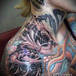 szerves tetoválás № 362 - a minta hűvös változata, amely könnyen használható változtatáshoz és szerves tetoválás ujjakhoz