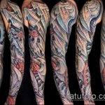 Az organikus tetoválás # 326 a minta méltó változata, amely sikeresen használható a szerves anyagok feldolgozására és felhelyezésére a karra tetoválásként