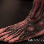 szerves tetoválás # 155 - a minta egyedi változata, amely jól használható a szerves lótusz tetoválás véglegesítéséhez és alkalmazásához