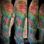 A szerves tetoválás # 183 a rajz méltó változata, amely jól használható feldolgozásra és szerves tetoválásra a karra