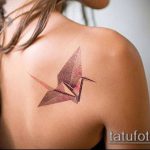 Az origami tetoválás # 859 a minta klassz változata, amely könnyen használható változtatásra és alkalmazásra origami tetoválásként a csuklón