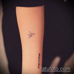 Az origami tetoválás # 560 a minta egyedi változata, amely sikeresen használható az átalakításhoz és az alkalmazáshoz, mint tetováló origami