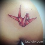 Az origami tetoválás # 236 egy rajz hűvös változata, amely sikeresen használható origami macska tetoválásként történő feldolgozásra és alkalmazásra