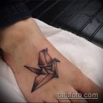 origami tetoválás # 257 - a minta egyedi változata, amely könnyedén használható változtatásra és rajzra akvarell origami tetoválásként