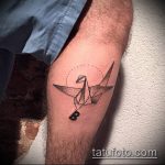 origami tetoválás # 274 - a minta egyedi változata, amely könnyen használható origami macska tetoválásként történő feldolgozásra és alkalmazásra