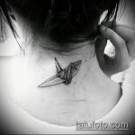 origami tetoválás száma 871 - a rajz exkluzív változata, amely sikeresen használható felülvizsgálatra és alkalmazásra papír origami tetoválásként