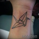 origami tetoválás 79. szám - a minta exkluzív változata, amely sikeresen használható papír origami tetoválásként történő feldolgozásra és alkalmazásra