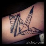 Az origami tetoválás # 517 a rajz méltó változata, amely jól használható origami papír tetoválásként történő feldolgozásra és alkalmazásra