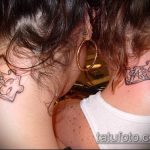 69 -es számú tetováló puzzle - a kép klassz változata, amely jól használható átalakítására és tetoválási rejtvényként való alkalmazására egy fiú születésének tiszteletére