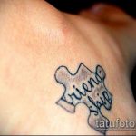 A 817 -es számú tetováló puzzle a minta klassz változata, amely jól használható a karok véglegesítéséhez és tetováláshoz