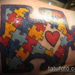 a 807 -es számú tetováló puzzle a minta hűvös változata, amely sikeresen használható átalakítására és kirakós tetoválásként a lábára