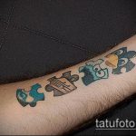 az 519 -es számú tetováló puzzle - a kép hűvös változata, amely jól használható alakításhoz és puzzle -tetoválásként való alkalmazáshoz fia születésének tiszteletére