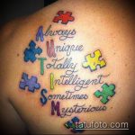 210 -es tetováló puzzle - a kép hűvös változata, amely könnyen használható revízióhoz és rajzoláshoz, mint tetováló puzzle akvarell