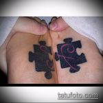 189 -es számú tetováló puzzle - a minta egyedi változata, amely sikeresen használható átalakítására és tetoválási feladványként való alkalmazására barátok számára