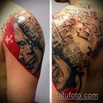 175 -ös tetováló puzzle - a minta exkluzív változata, amelyet sikeresen lehet használni a barátok tetoválási feladványának feldolgozásához és alkalmazásához