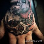 492 -es számú tetováló puzzle - a minta hűvös változata, amely sikeresen használható változtatásra és tetováló rejtvényként történő alkalmazásra a nyakon