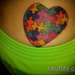 A tetováló puzzle # 441 a minta hűvös változata, amely könnyen használható átalakításra és rejtvény- és mérlegtetoválásként történő alkalmazásra