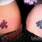 tetováló puzzle 17 -es szám - a kép hűvös változata, amely jól használható a szerelem átalakítására és alkalmazására puzzle -tetoválásként
