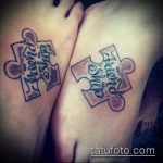 az 585 -ös számú tetováló rejtvény - a kép hűvös változata, amelyet sikeresen lehet használni a véglegesítéshez és az alkalmazáshoz tetováló puzzle -ként