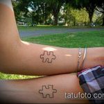 894 -es tetováló puzzle - a minta egyedi változata, amely jól használható a szív alakú tetováló puzzle -k átalakítására és alkalmazására