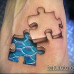 tetováló puzzle 23 -as szám - a minta hűvös változata, amely jól használható változtatásra és alkalmazásra tetováló puzzle -helyként