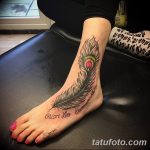 fotó egy pávatoll tetoválásról, kelte: 2018.06.26. №292 - tetoválás pávatoll -