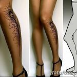 fotó egy pávatoll tetoválásról, kelte: 2018.06.26. №166 - tetoválás pávatoll -