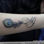 fotó páva toll tetoválásról, kelte: 06.06.2016 №071 - tetoválás pávatoll -