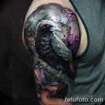 fotó a homokóra tetoválásról, 2017.10.21. №150 - tetováló homokóra -