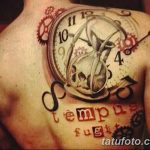 fotó a homokóra tetoválásról, kelt 2017.10.21. №159 - tetováló homokóra -