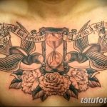 fotó a homokóra tetoválásról, kelt 2017.10.21. №177 - tetováló homokóra -