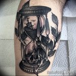 fotó a homokóra tetoválásról, kelt 2017.10.21. №005 - tetováló homokóra -