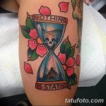 fotó a homokóra tetoválásról, 2017.10.21., №073 - tetováló homokóra -