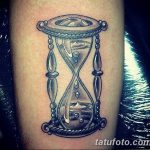 fotó a homokóra tetoválásról, kelt 2017.10.21. №088 - tetováló homokóra -