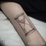 fotó a homokóra tetoválásról, kelt 2017.10.21. №096 - tetováló homokóra -