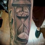 fotó a homokóra tetoválásról, kelt 2017.10.21. №101 - tetováló homokóra -