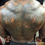 Fénykép a polinéz tetoválásról, 2018.09.04. №115 - Polinéz tetoválás -