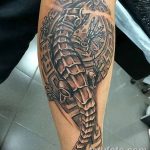 opera 2015.10.30, 12:12: 28 # tattoolizard ?? Mi és videó az Instagramon ?? Opera