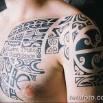 Fotó a polinéz tetoválásról 2018.09.04. №299 - Polinéz tetoválás -