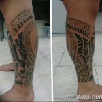 opera09.09.2015, 20:16: 08 # maoritattoo ?? Mi és videó az Instagramon ?? Opera