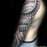 Fénykép a polinéz tetoválásról, 2018.09.04. №013 - Polinéz tetoválás -