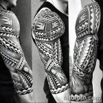 Fénykép polinéz tetoválásról, 2018.09.04. №020 - Polinéz tetoválás -