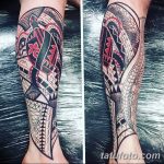 Fénykép polinéz tetoválásról, 2018.09.04. №034 - Polinéz tetoválás -