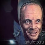 Fotó a tetoválás portréről - Hanibal Lector