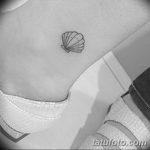 fotó egy kagylótetoválásról, kelt 2017.10.07. №115 - tetoválóhéj -