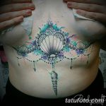 fotó egy kagylótetoválásról, kelt 2017.10.07. №133 - tetoválóhéj -