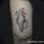 fotó egy kagylótetoválásról, kelt 2017.10.07. №171 - tetoválóhéj -