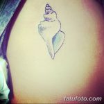 fotó egy kagylótetoválásról, kelt 2017.10.07. №039 - tetoválóhéj -