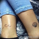 fotó egy kagyló tetoválásról, kelt 2017.10.07. №057 - tetoválóhéj -